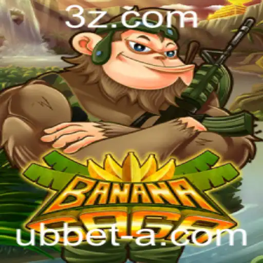 BananaSaga: A Nova Sensação no Mundo dos Jogos com a Inovadora Funcionalidade 'ub bet'