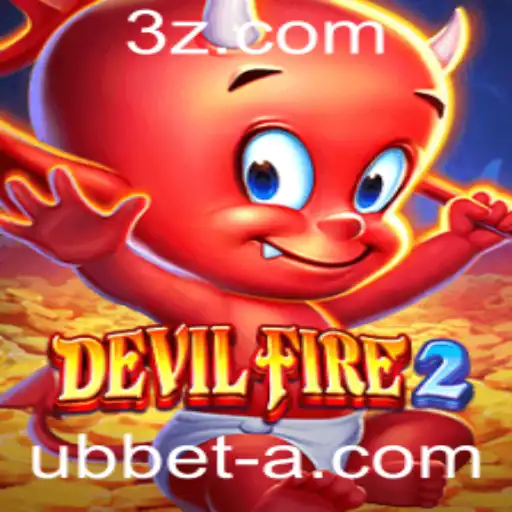 Explorando o Mundo de DevilFire2: Estratégias e Regras no Cenário Atual